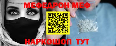 гашиш Гудермес