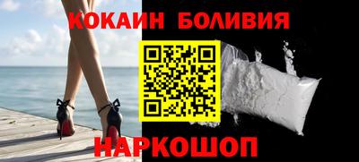 мескалин Гулькевичи