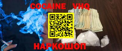 гашиш Гудермес