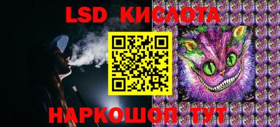 гашиш Гудермес