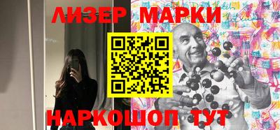 гашиш Гудермес