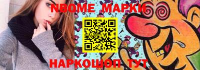 гашиш Гудермес