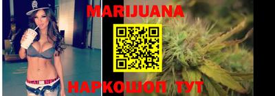 гашиш Гудермес