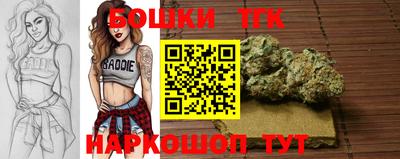 мескалин Гулькевичи