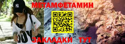 гашиш Гудермес