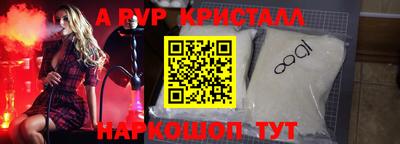 гашиш Гудермес