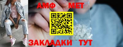 гашиш Гудермес