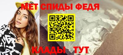 мескалин Гулькевичи