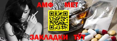 гашиш Гудермес