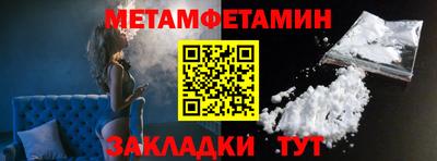 гашиш Гудермес