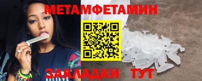 гашиш Гудермес