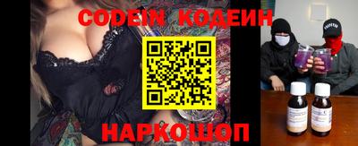 гашиш Гудермес
