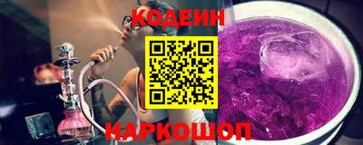 гашиш Гудермес