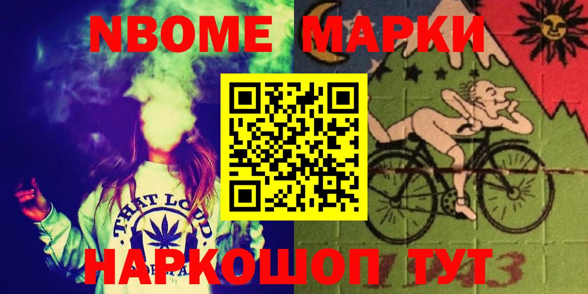 Лсд 25 экстази ecstasy  Вход с VPN  Псков  Лсд 25 экстази ecstasy 